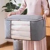 Sac de rangement de 90 L avec couvercle – Grande boîte de Voir les images du produit 1