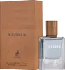 MAISON ALHAMBRA MEGARA, Eau de Parfum, 50 ml. (Perfume) Vista previa de la imagen del producto 4