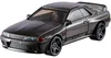 Hot Wheels JLJ41, Auto, 3 rok / roky, Kov, Oranžová Náhľad obrázku produktu 4