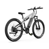 E-Bike 250W BAFANG Motor Elektrofahrrad 48V 13.5AH Akku E Produktbild-Vorschau 3