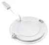 LED Panel Einbauleuchte rund 18W | Dimmbar | IP40 Ø 20,5 cm Produktbild-Vorschau 9