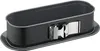 A baking pan with a removable side and a metal clasp. Anteprima dell’immagine prodotto