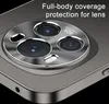 Close-up of a smartphone camera lens assembly with a metallic finish. Produktbild-Vorschau