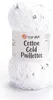Bavlněná příze Gold Paillettes 5 x 50 g 7102 Náhled obrázku produktu 1