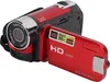 Videokamera-Camcorder, Full-HD-Kamerarecorder, 270 ? Produktbild-Vorschau 2