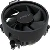 AMD Ryzen 5 5600 Prozessor 3,5 GHz 32 MB L3 Box Produktbild-Vorschau 6
