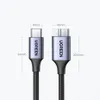 Two USB-C cables with measurement indicators. Anteprima dell’immagine prodotto