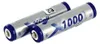 Akku für Panasonic KX-TGJ322GB NiMH 2,4 Volt 1000 mAh. Produktbild-Vorschau 2