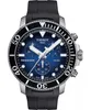 Pánske Hodinky Tissot Seastar 1000 Náhľad obrázku produktu 1