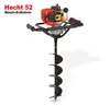 HECHT 52 Erdbohrer 4er Set mit 100mm 150mm 200mm Bohrer | Produktbild-Vorschau 2