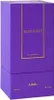 A purple box for a perfume. Produktbild-Vorschau