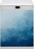 Küche Magnet für Spülmaschine  Abwaschbar 60x80 cm Produktbild-Vorschau 1