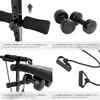 Banc de musculation CUTTLER 129 x 55 x 70cm - noir Voir les images du produit 5