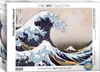 Hokusai - Die große Welle vor Kanagawa 1000 Teile Puzzle Produktbild-Vorschau 1