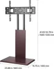 VEVOR Rollender TV-Ständer, Mobiler TV-Wagen für 35-100 Produktbild-Vorschau 7