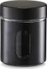 ZELLER 19795 Skladovací nádoba 600 ml s kovovým krytem Náhled obrázku produktu 4