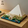 LEGO 21058 Architecture Cheops-Pyramide Bausatz zum Basteln Produktbild-Vorschau 12