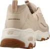 Skechers D´Lites Good Neutral Damen Sneaker Beige Voir les images du produit 10