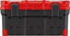 Werkzeugkiste TITAN PLUS - rot Produktbild-Vorschau 2