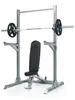 ATLETICA Outdoor Squat Rack | Edelstahl | Speziell für das Produktbild-Vorschau 4