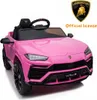 Voiture électrique Lamborghini Urus pour enfants 12 V (1 à Voir les images du produit 4