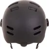 Rucanor Urban Sprint Scooter- & Fahrradhelm mit Visier NTA Produktbild-Vorschau 7