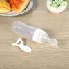 90 ml siliconen fles voor baby's en peuters, met lepel, Productafbeelding-voorbeeld 4
