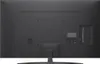 The back of a black LG television is shown. Produktbild-Vorschau