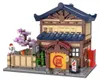 Jeu de construction « Sento » japonais Cada, 1249 pièces, Voir les images du produit 1