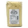 Paleolit Goldleinsamenmehl teilentölt 500g Goldleinmehl Produktbild-Vorschau 2