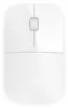 Ratón inalámbrico blanco HP Z3700, apto para diestros y Vista previa de la imagen del producto 15