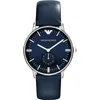 Orologio Armani ar1647 Anteprima dell’immagine prodotto 1