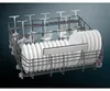 Siemens iQ700, Lavastoviglie completamente integrata, 60 Anteprima dell’immagine prodotto 23