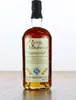 Malecon Reserva Superior 15 Anos Rum 0,7 L Produktbild-Vorschau 7