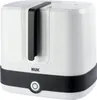 NUK 10251013 Vario Express Flaschensterilisator | Produktbild-Vorschau 1