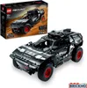 LEGO® Technic 42160 Audi RS Q e-tron Náhľad obrázku produktu 29