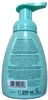 Fenjal Schaumseife Classic natürliches Öl und klassischem Produktbild-Vorschau 3