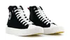 Palladium Schoenen Palla Ace Cvs, 77015402 Productafbeelding-voorbeeld 9