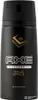 Axe Wild Spice Deodorante Spray 150ml Anteprima dell’immagine prodotto 4