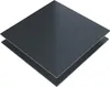 Two stacked dark gray square panels shown from a slightly elevated angle. Produktbild-Vorschau