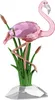 Swarovski IDYLLIA: FLAMINGO, dekoratívna figúrka Swarovski Náhľad obrázku produktu 1