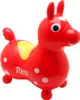 Rody Hüpfpferd 26 cm, blau Voir les images du produit 10