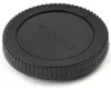 CELLONIC Bouchon de boîtier pour Olympus MFT (OM-D E-M10 Voir les images du produit 3