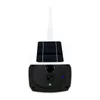 Batteriebetriebene Solar-IP-Kamera Secutek SBS-LY4P Produktbild-Vorschau 2