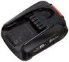Gardena G14902-20 Akku, Standard Produktbild-Vorschau 2