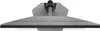 A top-down view of a computer monitor stand. Produktbild-Vorschau
