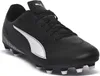 Puma Vitoria II FG/AG Sportschuhe Herren Fußballschuhe Produktbild-Vorschau 5
