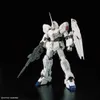 Rg 1/144 Unicorno Gundam Bl Anteprima dell’immagine prodotto 3