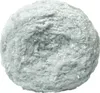 Priadza Himalaya Koala 75706 oceľovo sivá, 100 m/100 g, Náhľad obrázku produktu 2