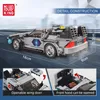Mould King® 27019 Delorean-12 Car + Showcase Produktbild-Vorschau 5